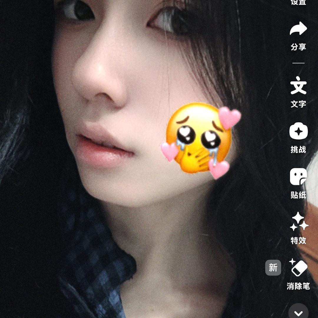 婷婷酱👧