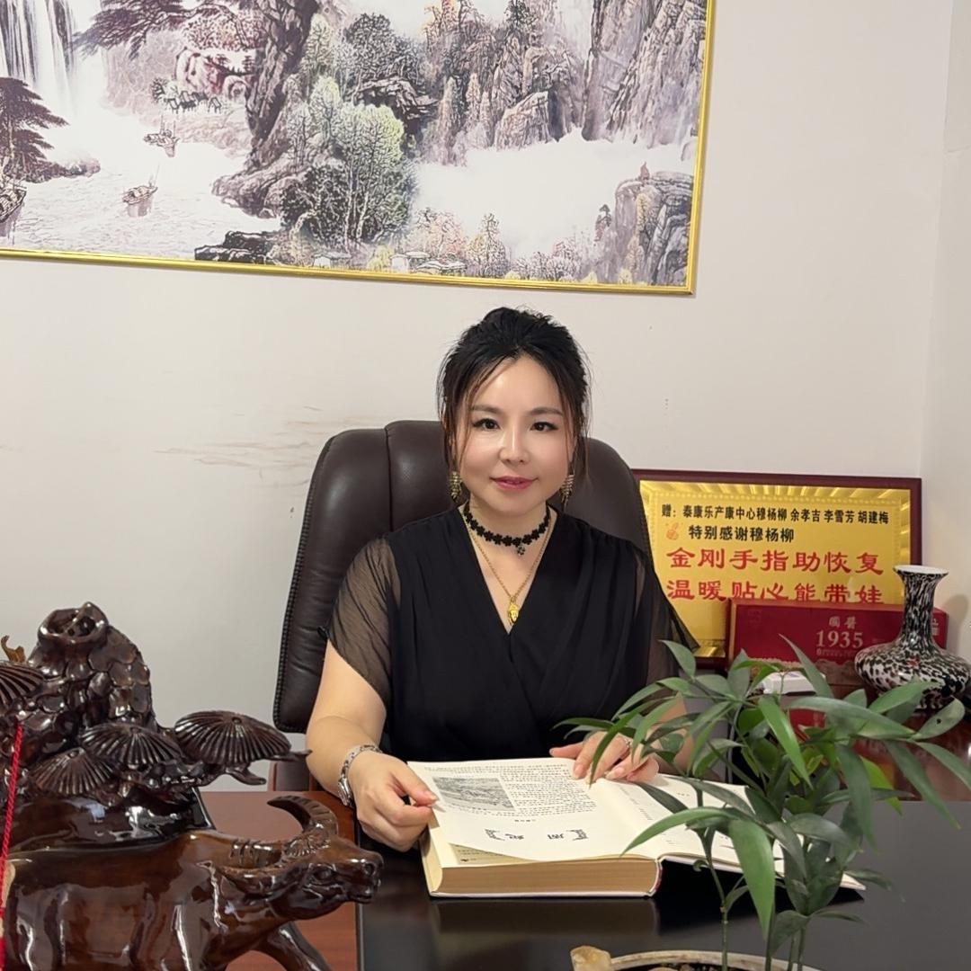 何姐家政带你赚赚赚