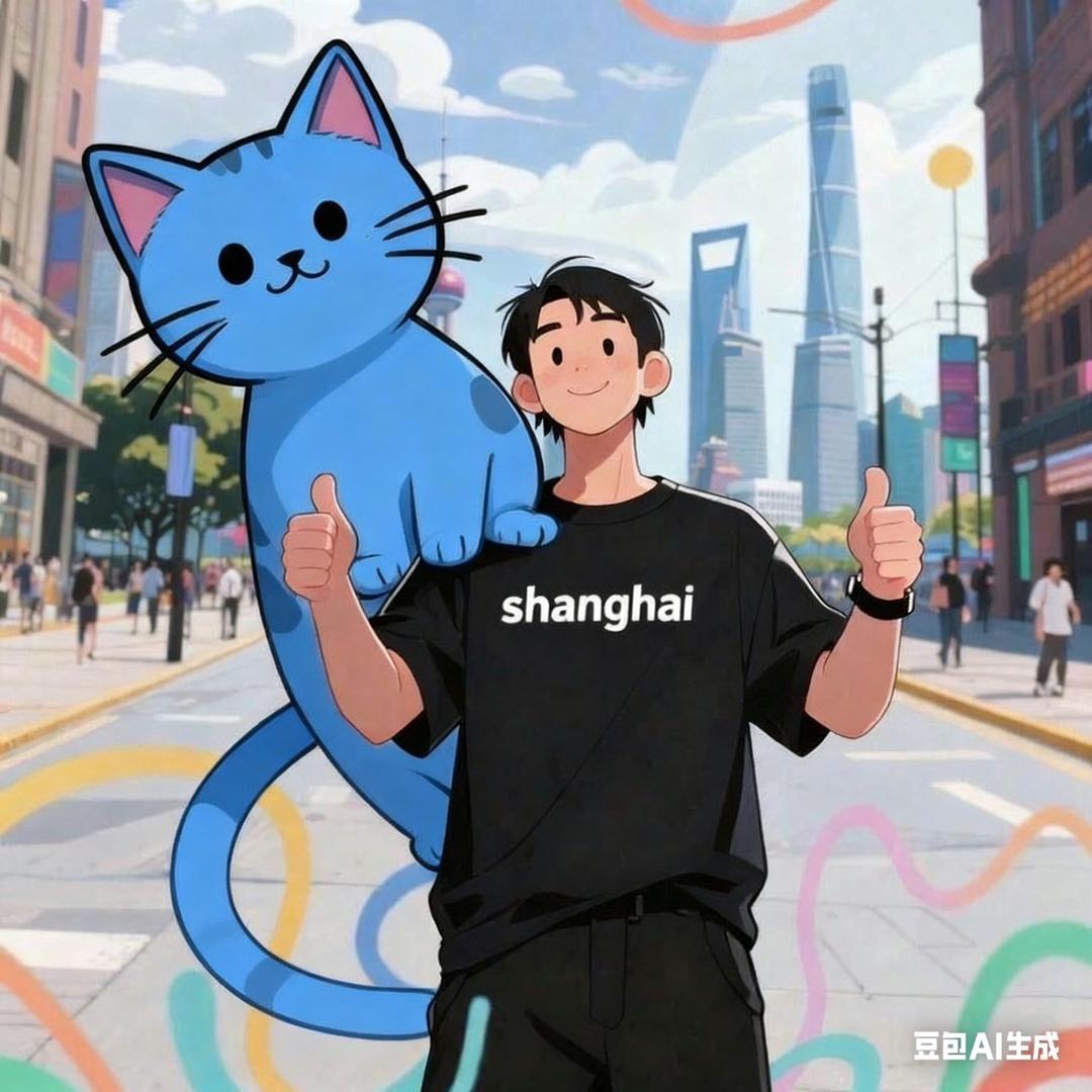 蓝猫热爱生活