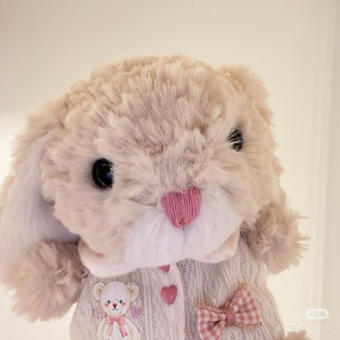 小羊苏