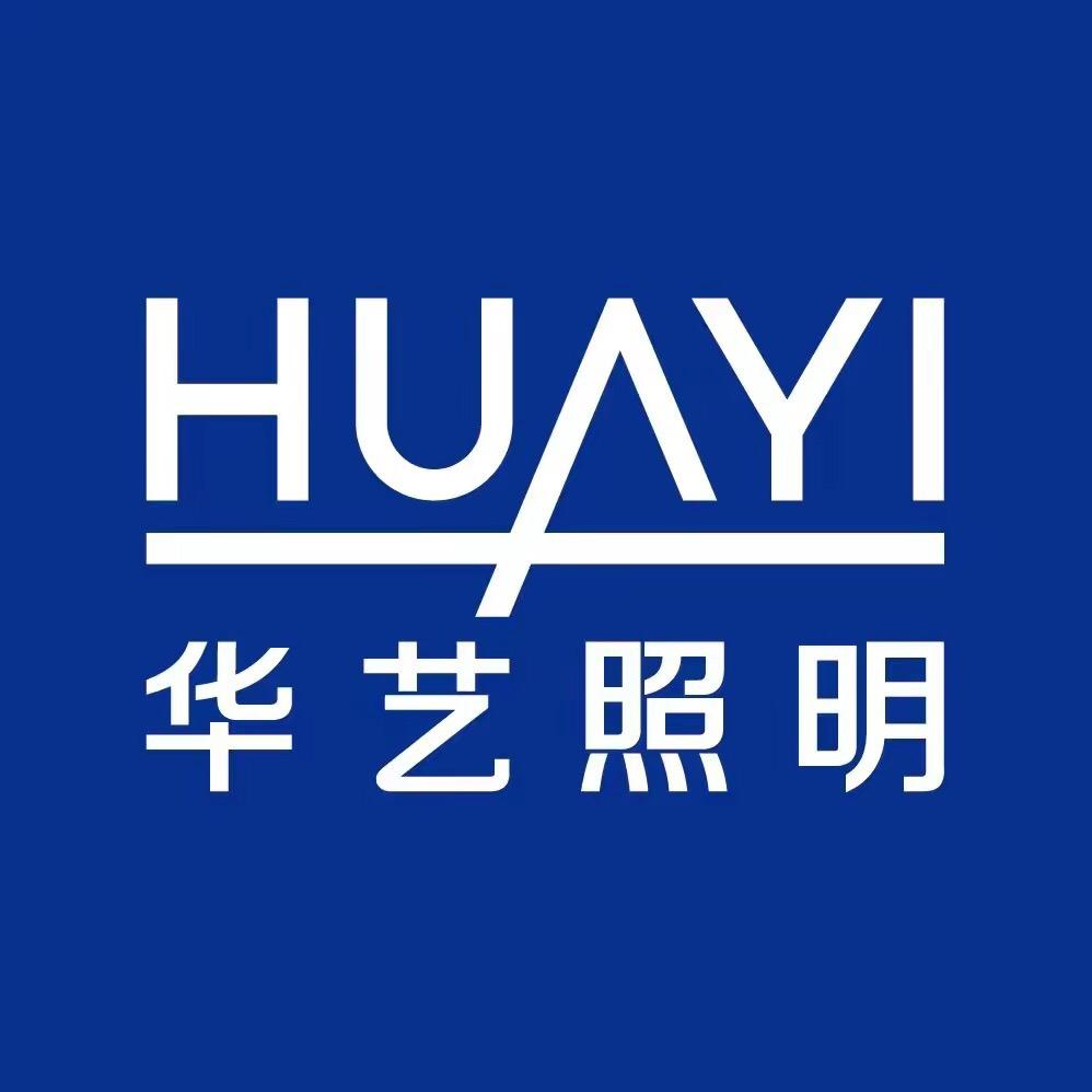 华艺照明灯饰旗舰店