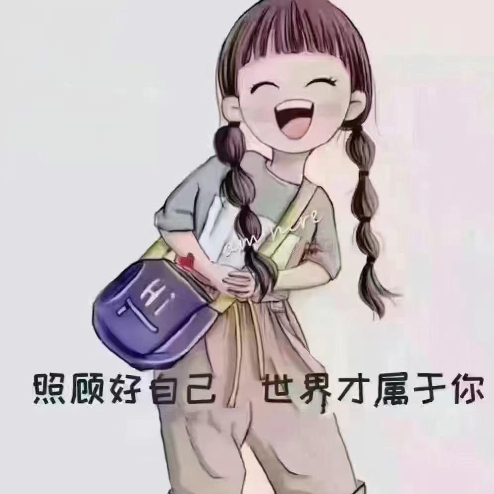 大叔哥
