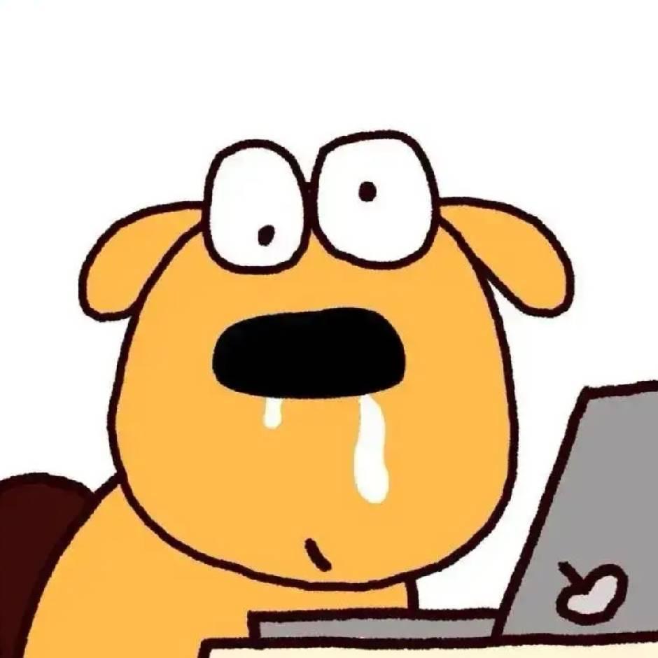 心里有颗枇杷树