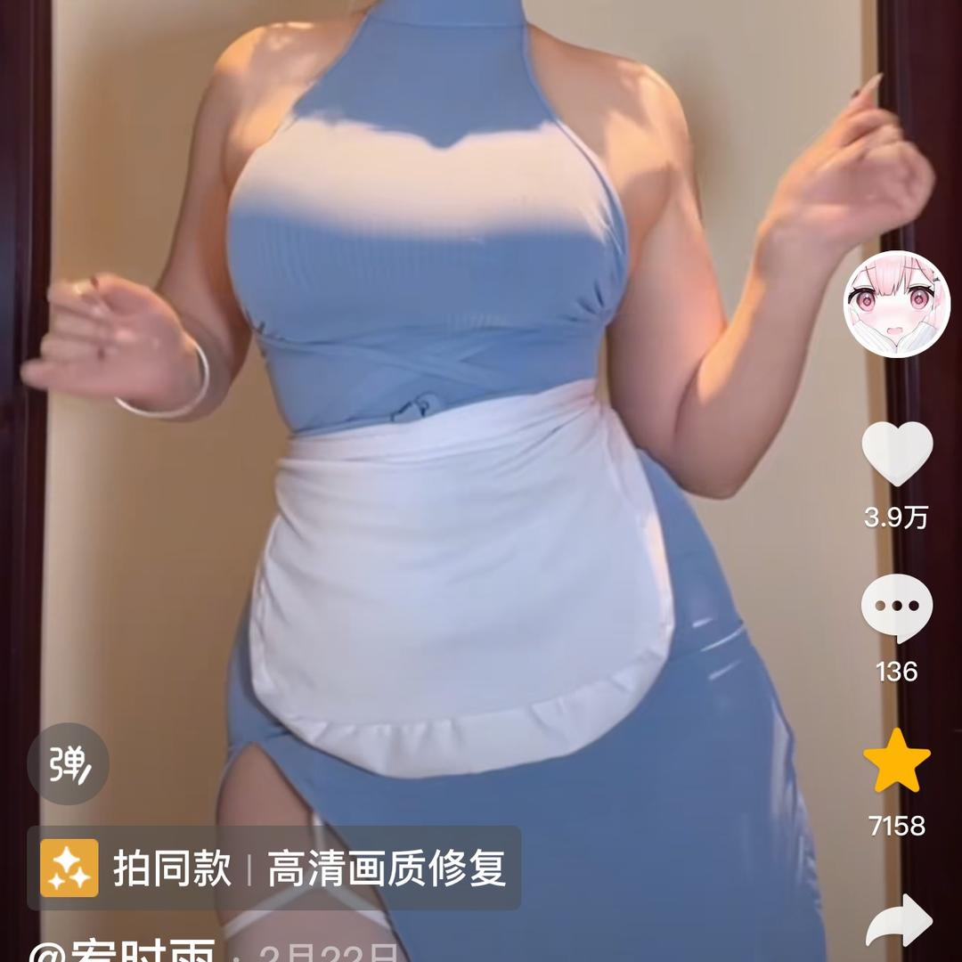 大玫瑰