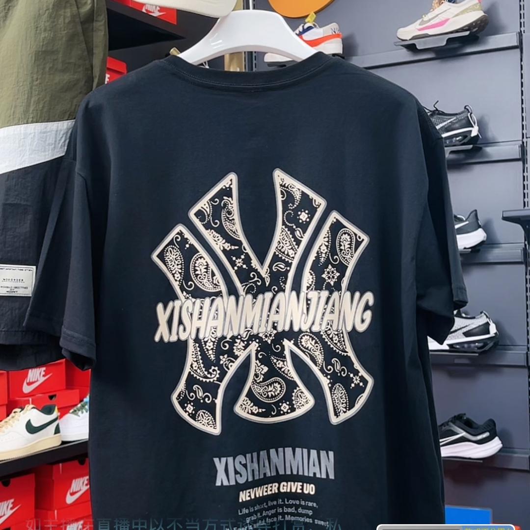 博奥服饰