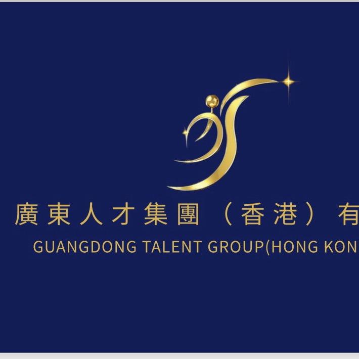 Tony-香港配额申请