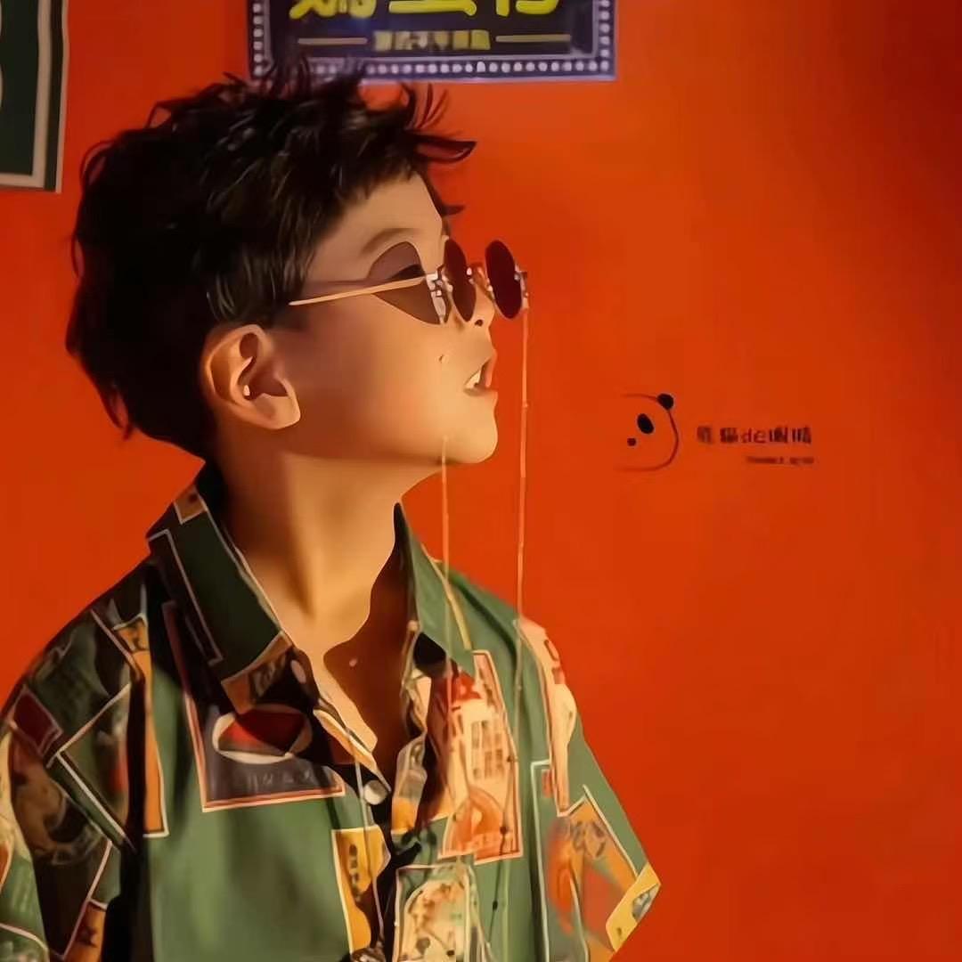 冷傲