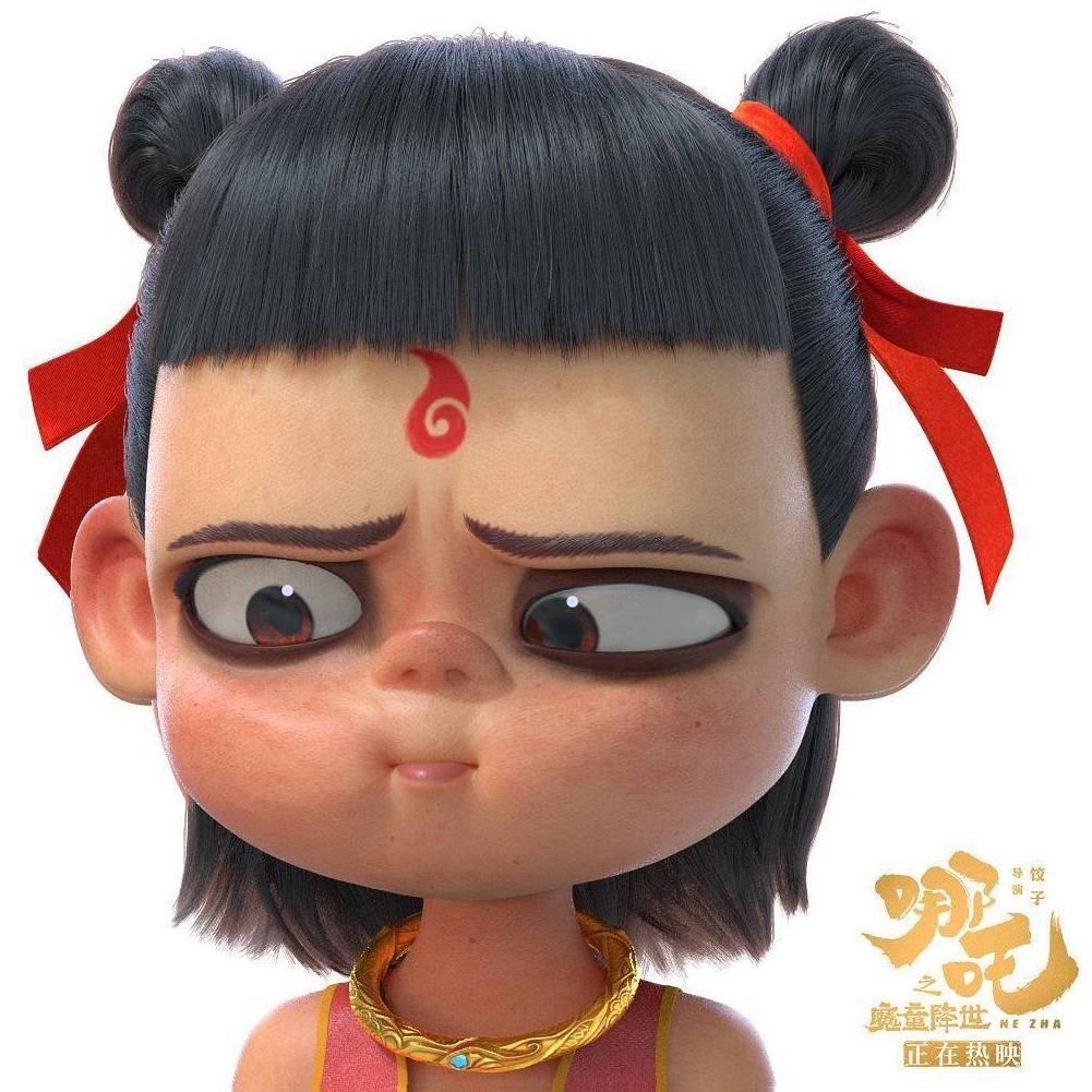 宋花蛋