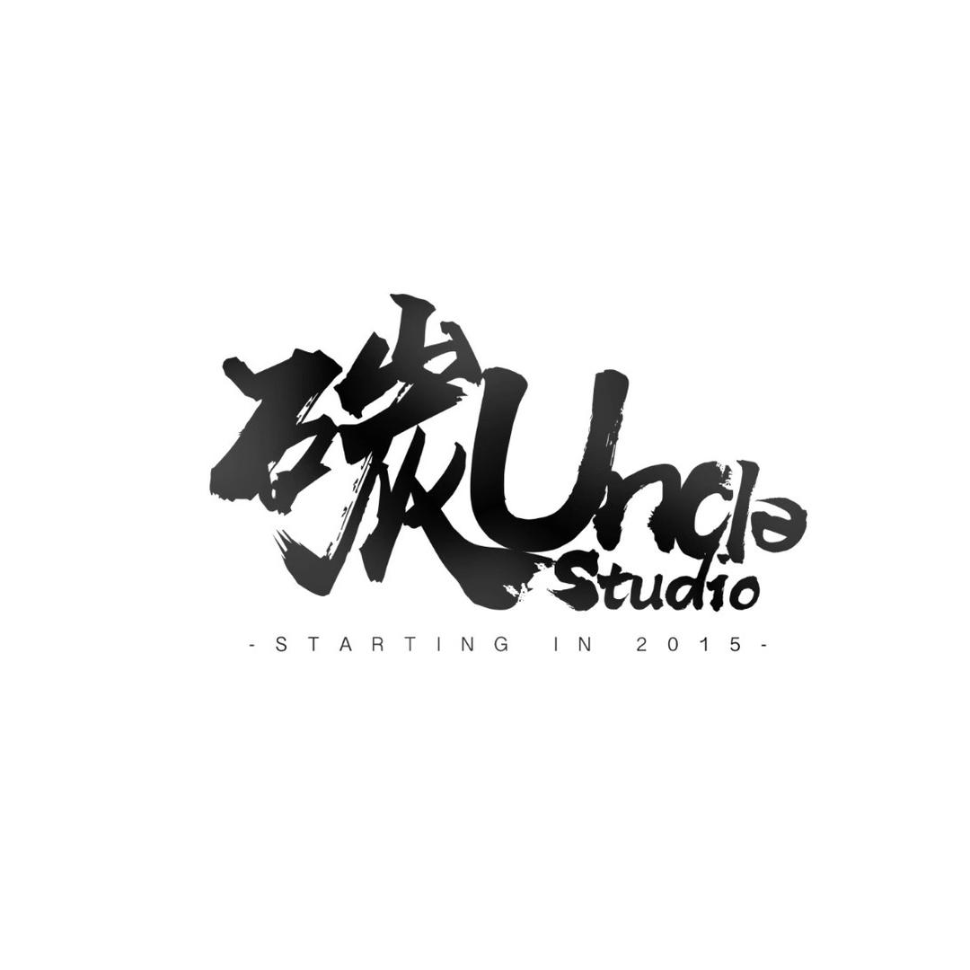碳叔叔