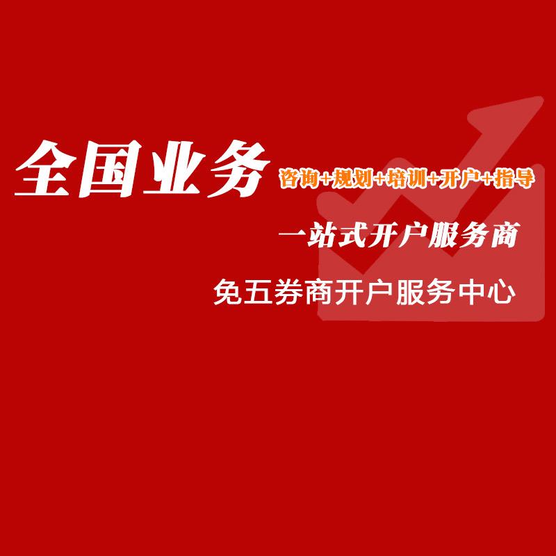 内蒙古星蒙传媒有限公司