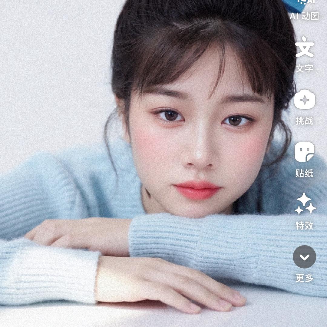 小白超白