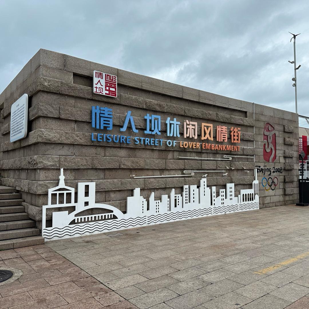 叭叭叭叭叭叭叭叭叭叭