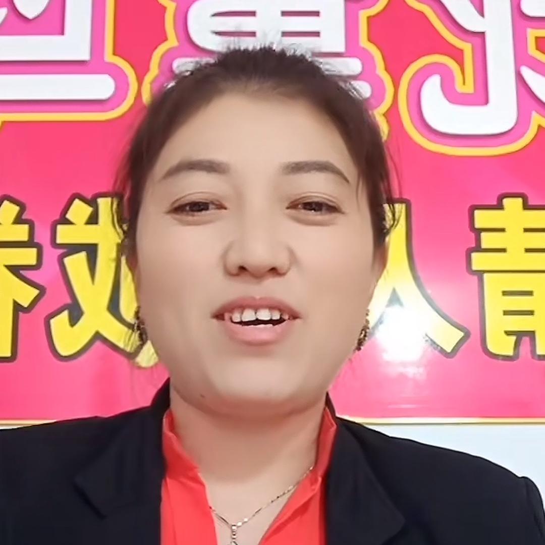 红娘～鸿运