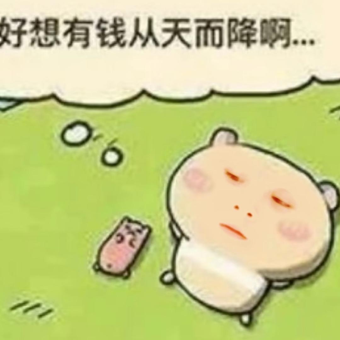 我希望我有一个任意门