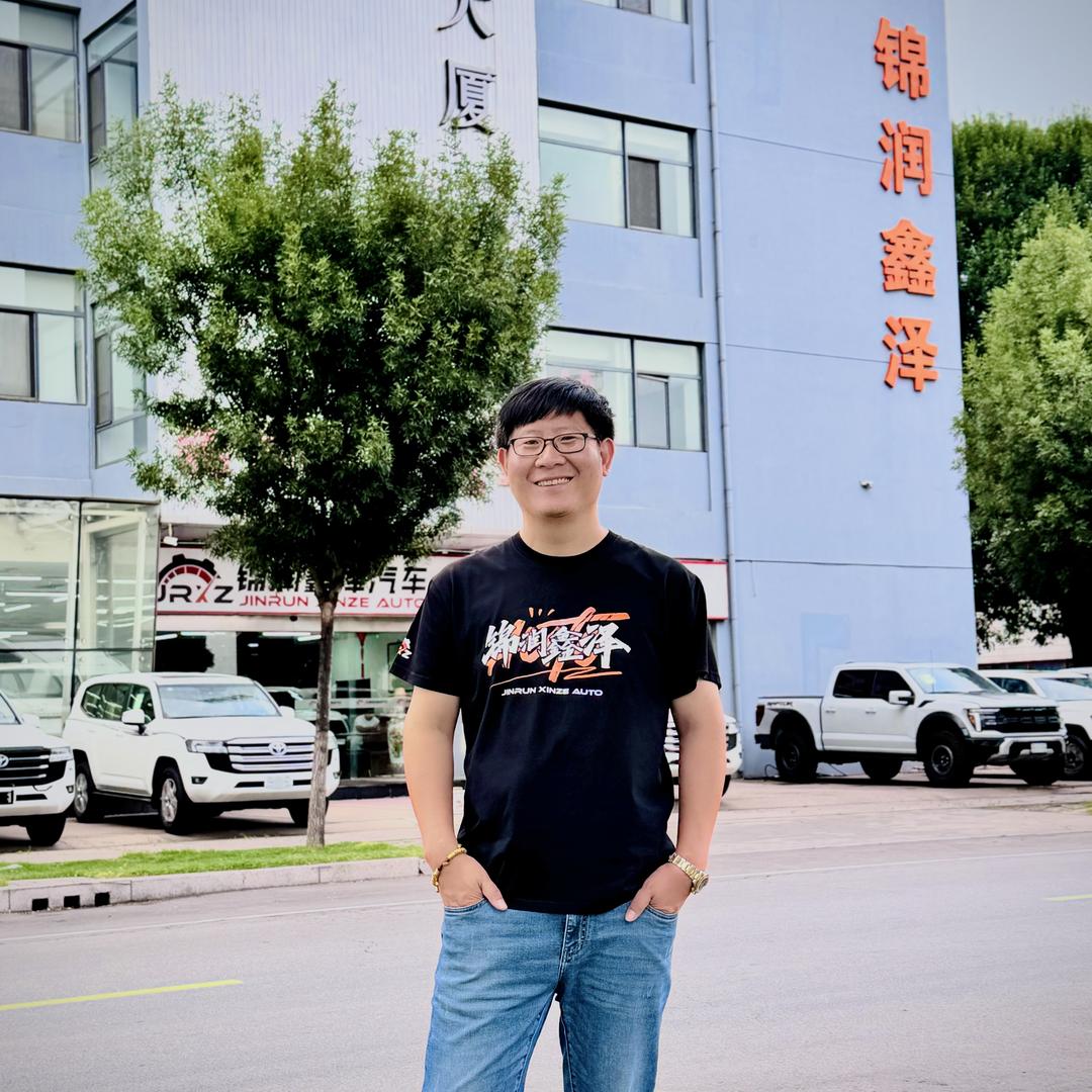 锦润鑫泽进口车