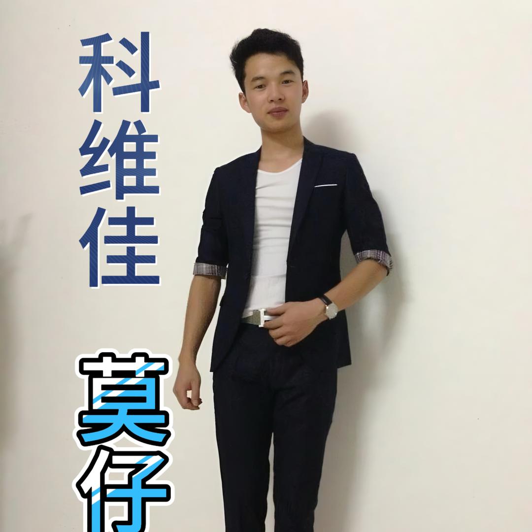 南宁科维佳l高端定制厨居