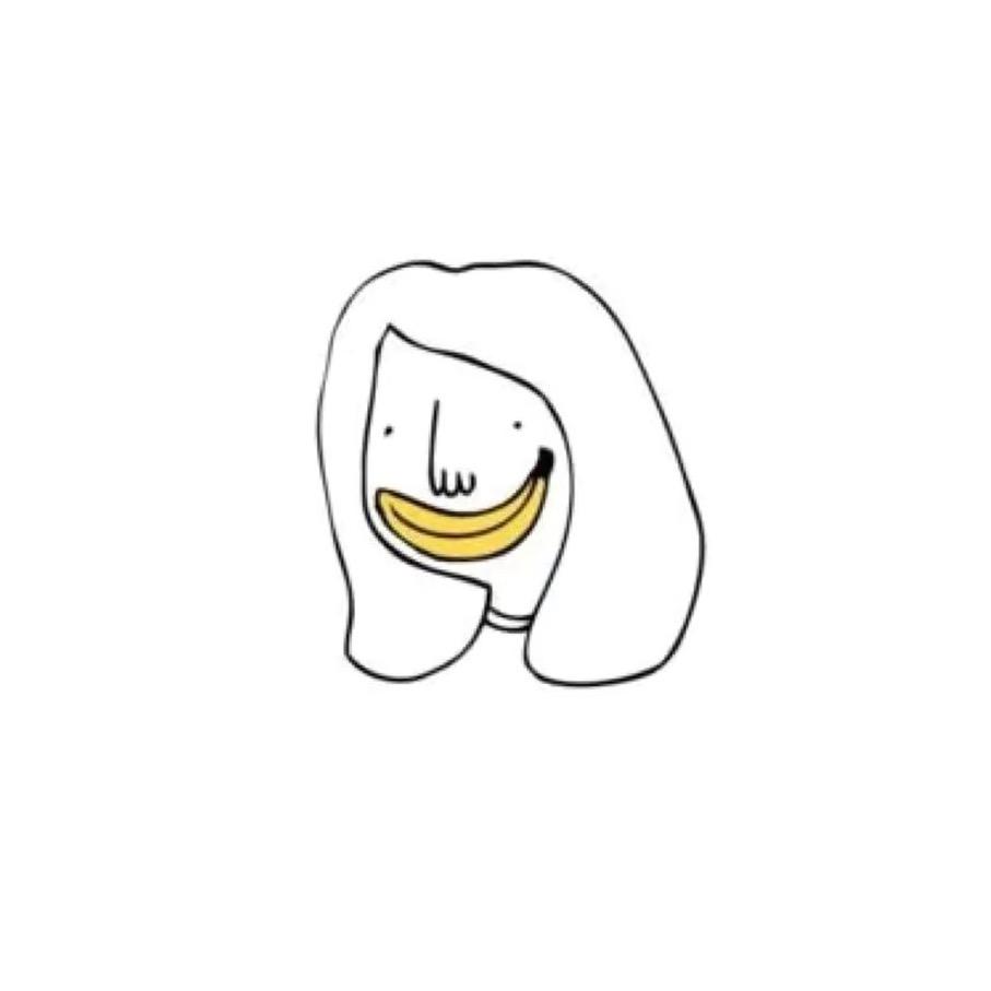 biu～