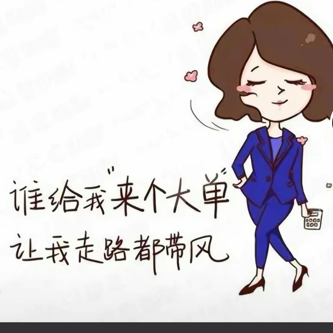 商城县新时代装饰-姜❤️源