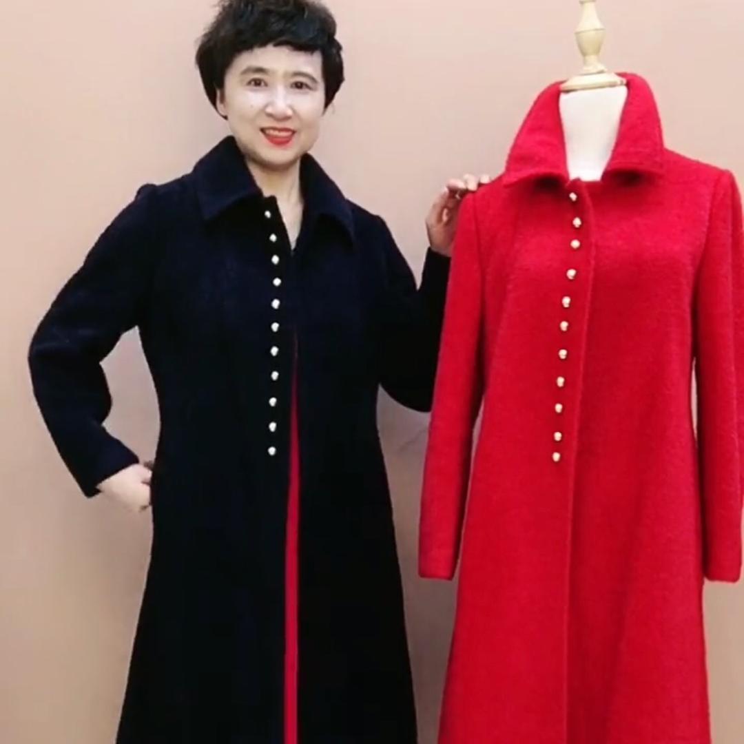木子服装店