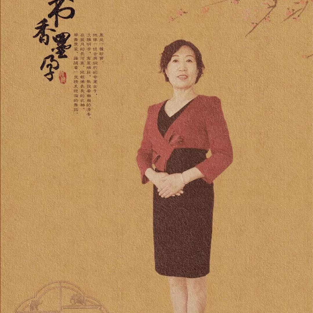 冰点