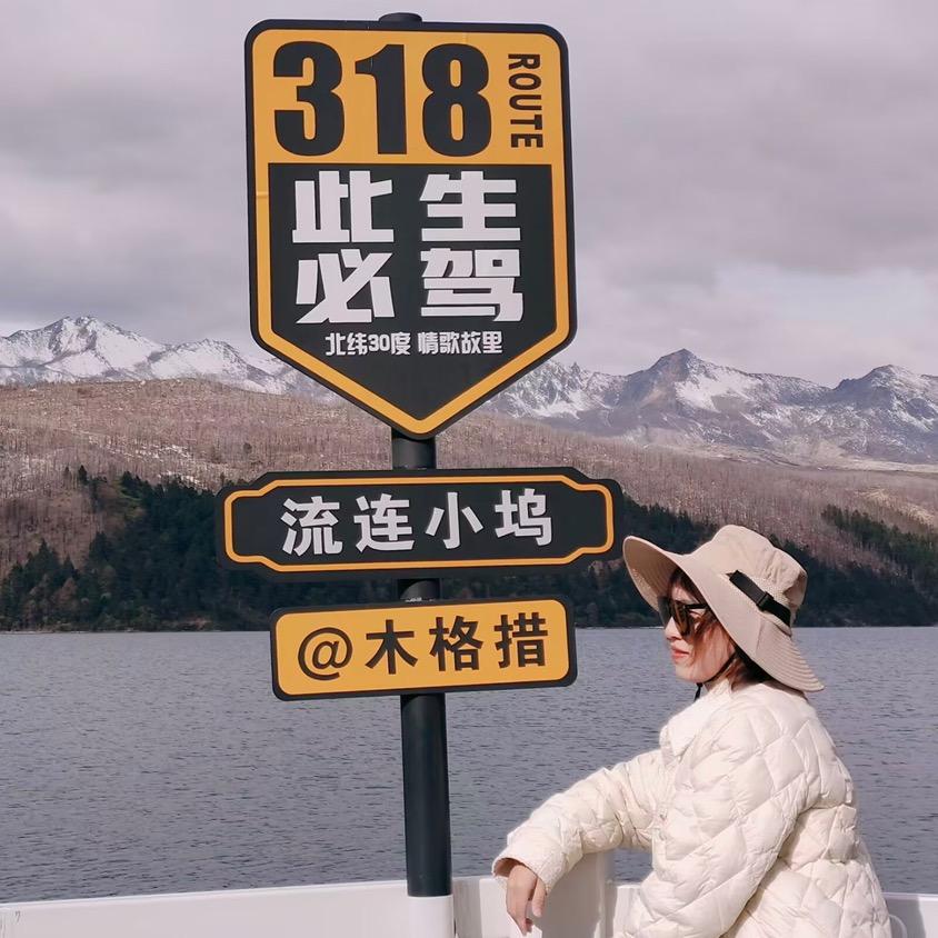 @💞zh·aᴗng.💞