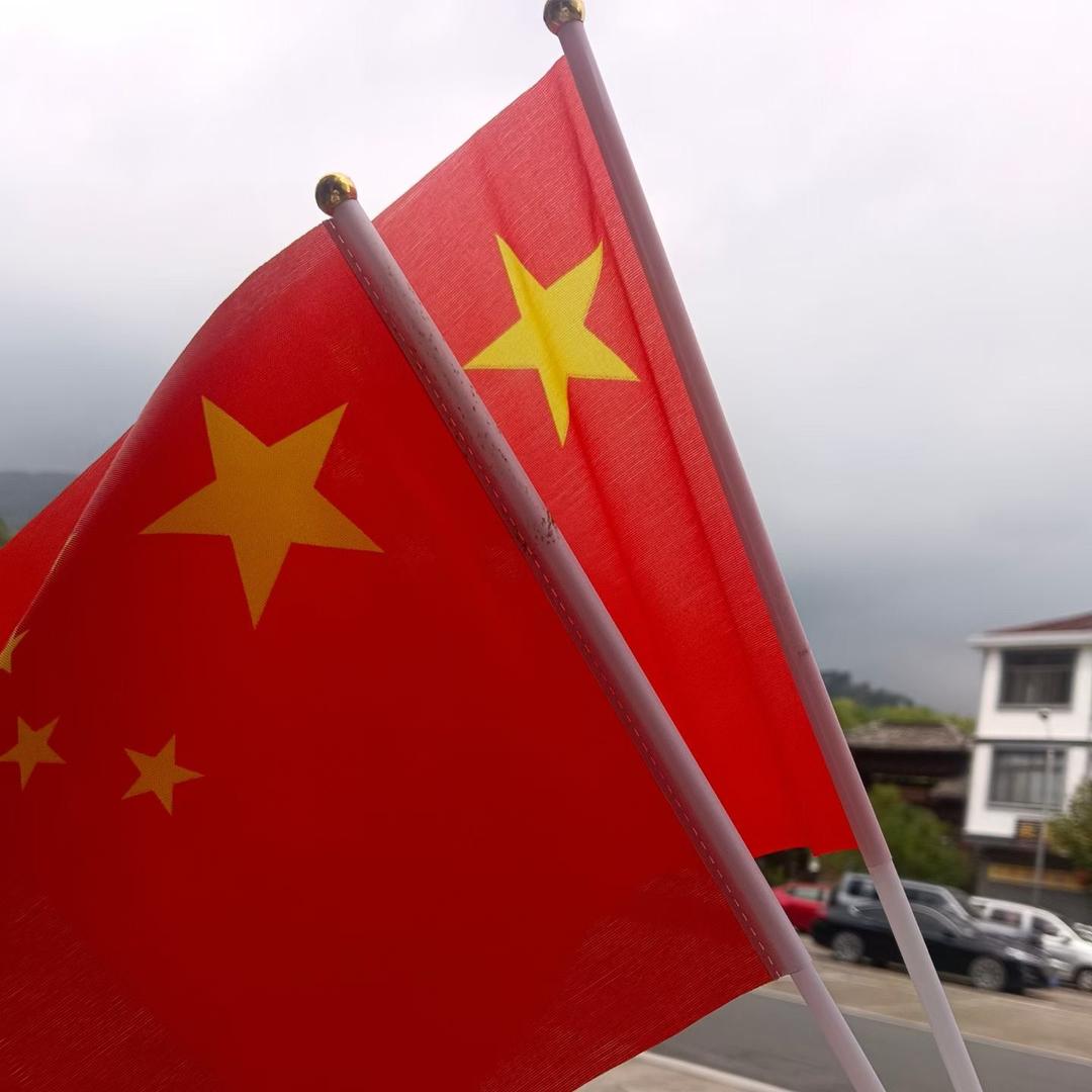 仪仪的声音