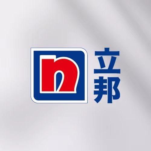 立邦(厚街大道专卖店)