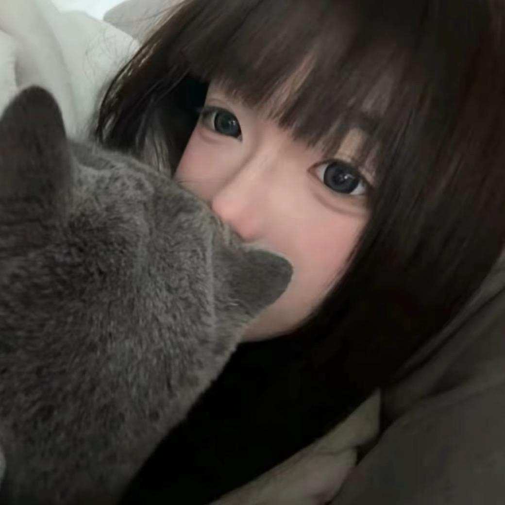 喵