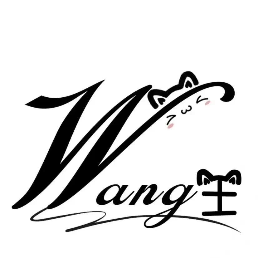 北，我的方向