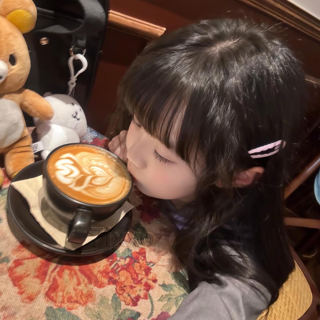 半岛茶、
