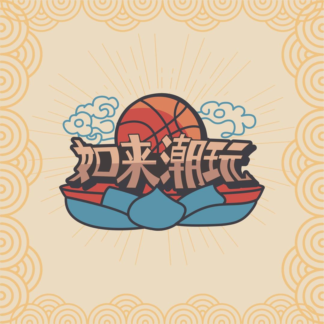 如来卡社的头像