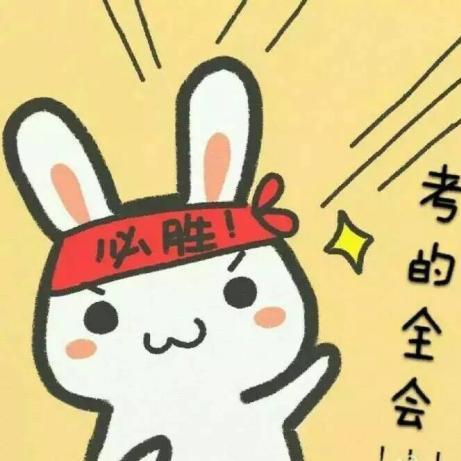 专注考编：江西本土