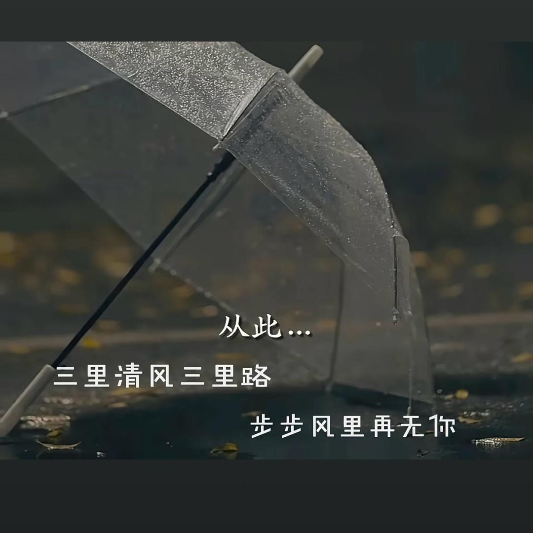Archer (久遇)