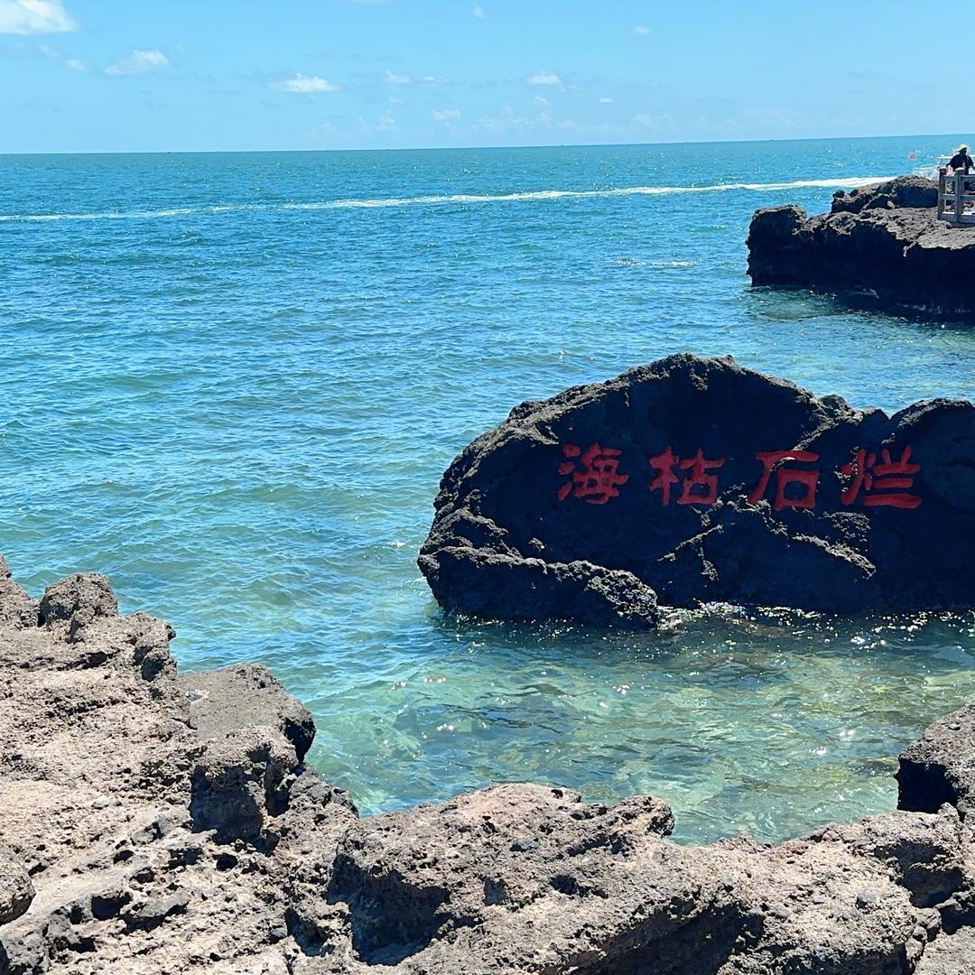 李李爱生活