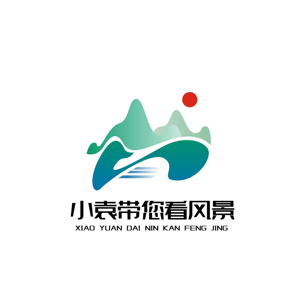 舌尖漫游者小袁
