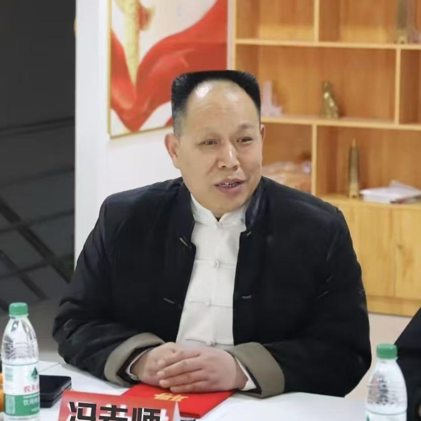 国际庄冯董解易