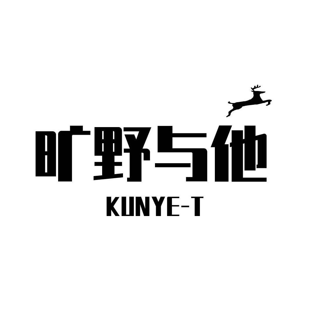 旷野与他官方旗舰店