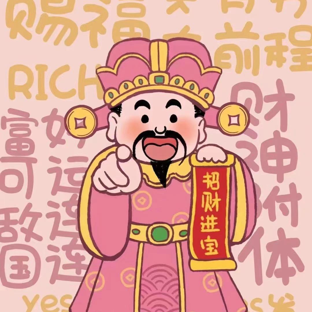多金宝