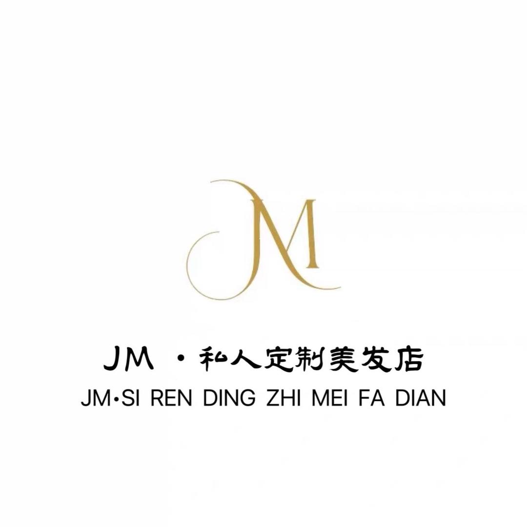 JM昕薇旗舰店官方号