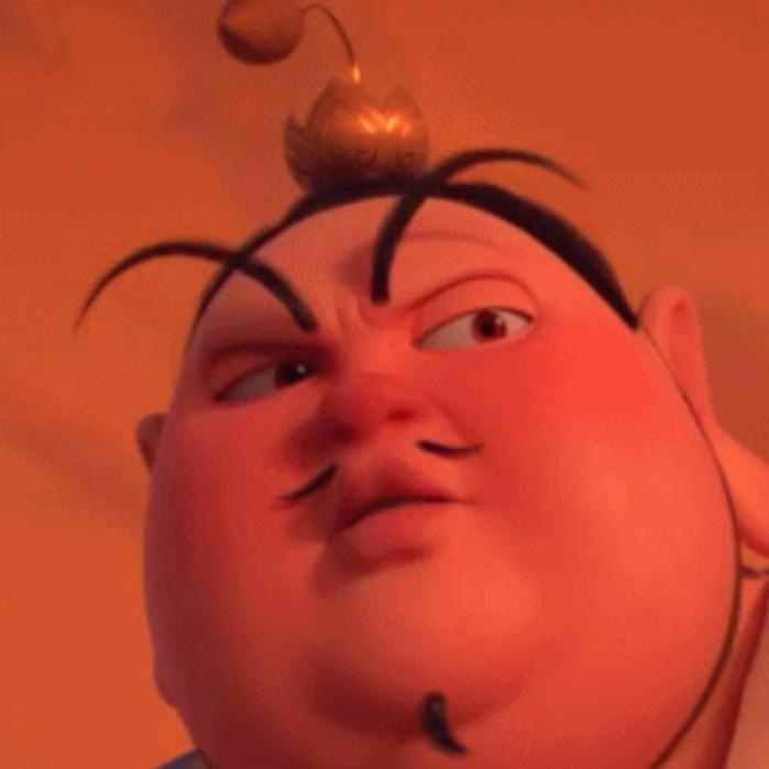 大  龙  子