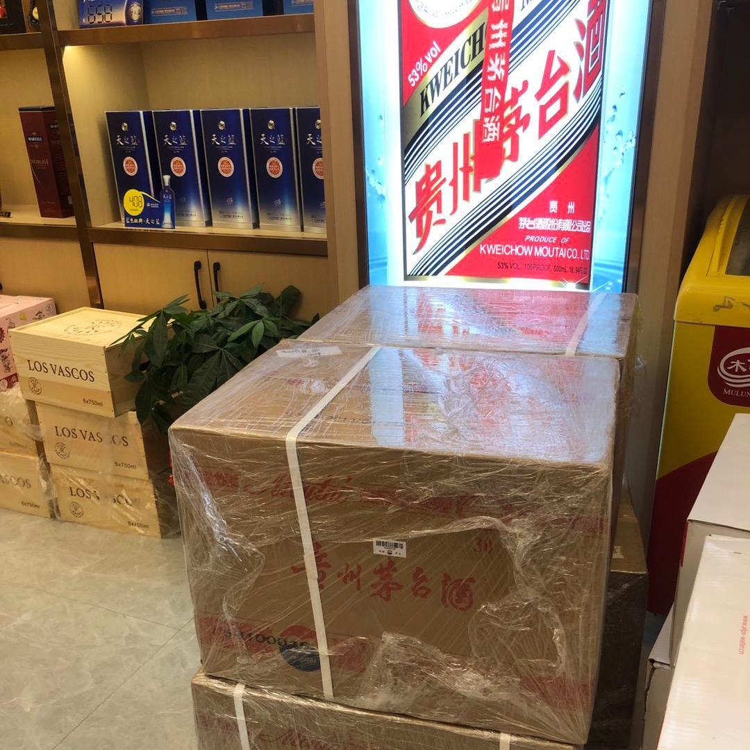 逸敏