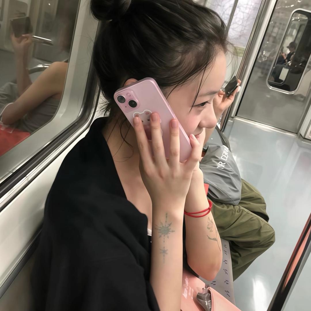 二十九