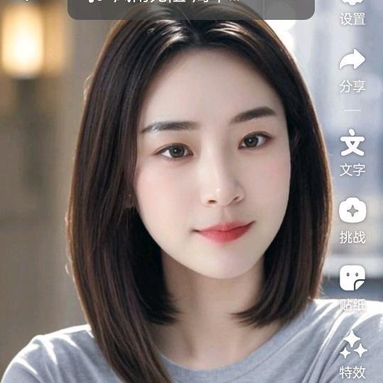 广电林州分公司小秦