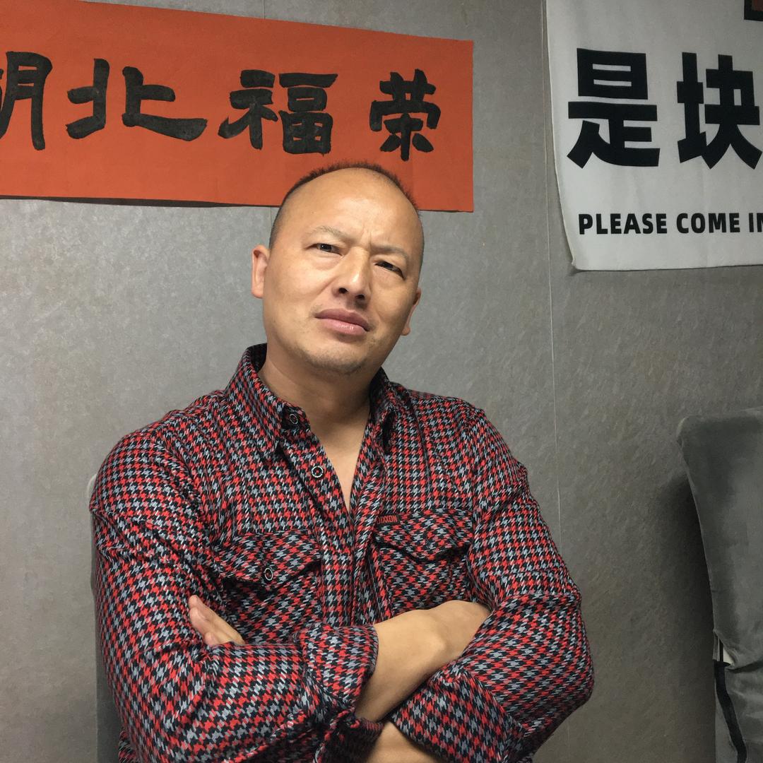 湖北福荣(下期9月20号）