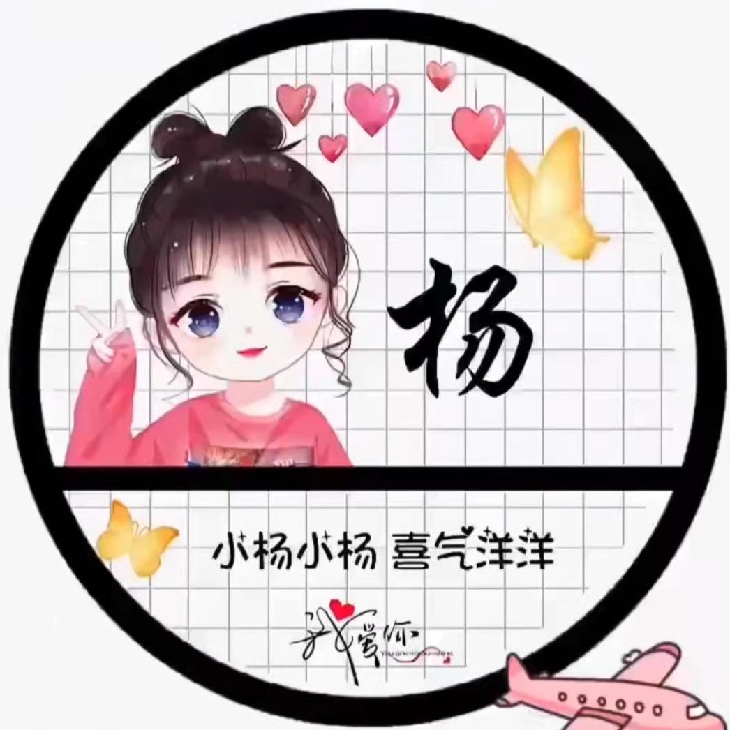 淡而不化的甜蜜
