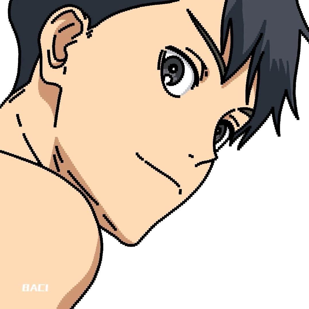 宇