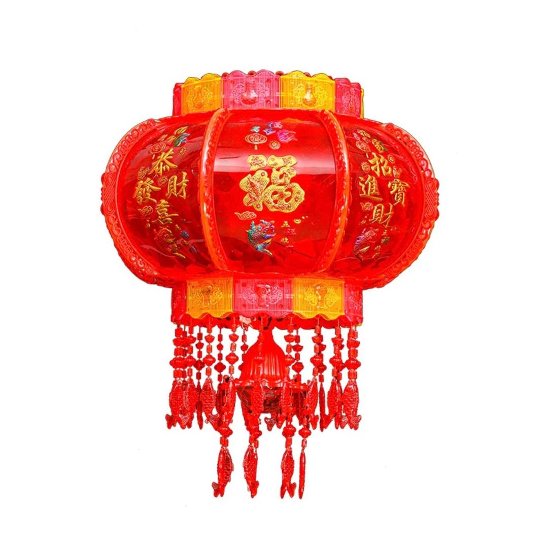 张姐家居百货