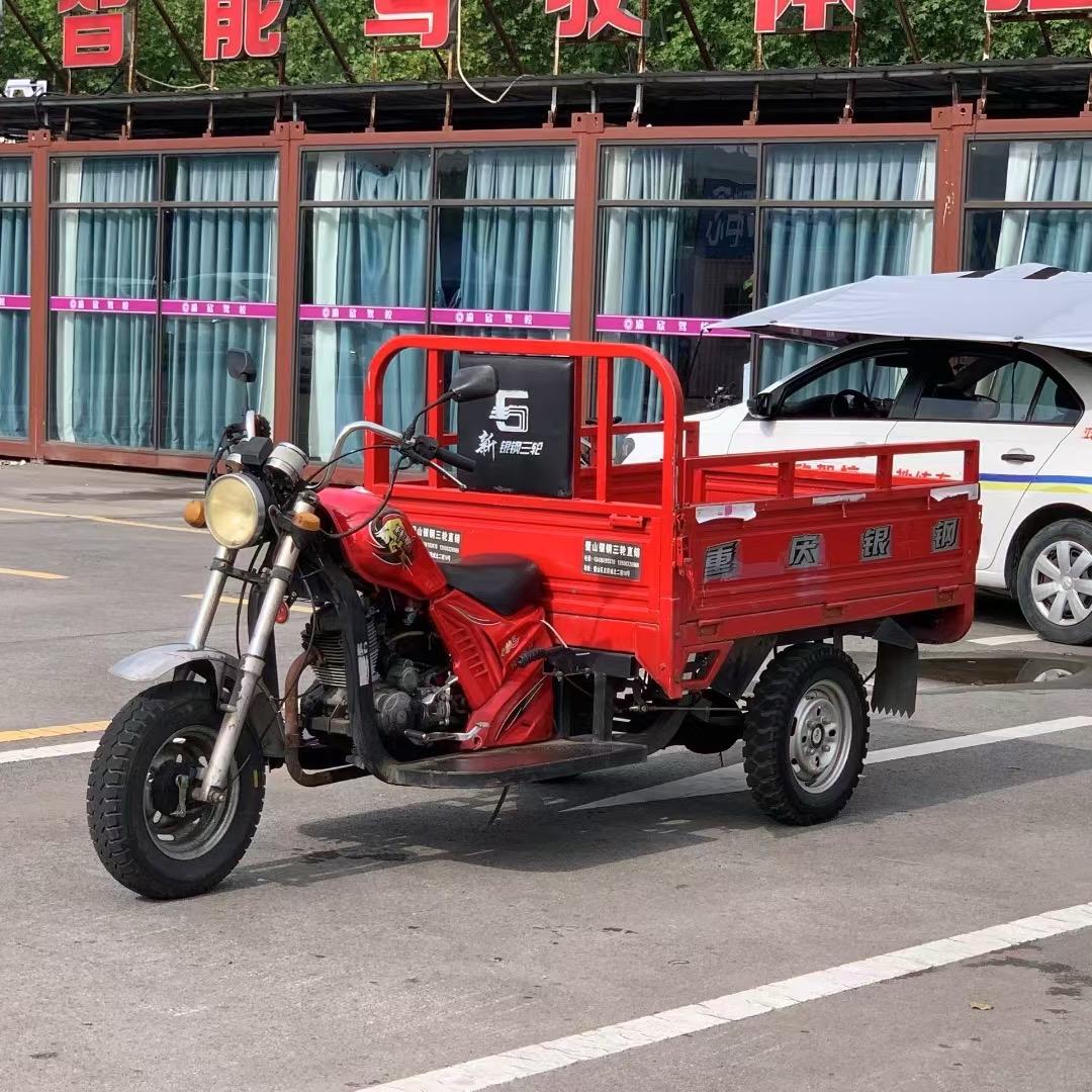 培养中国好司机