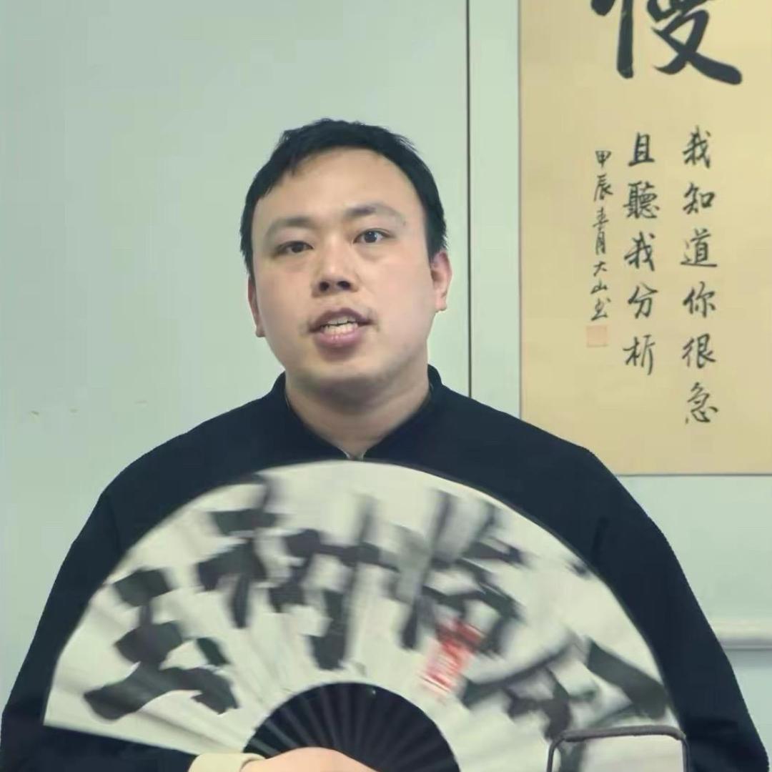 球场智囊团