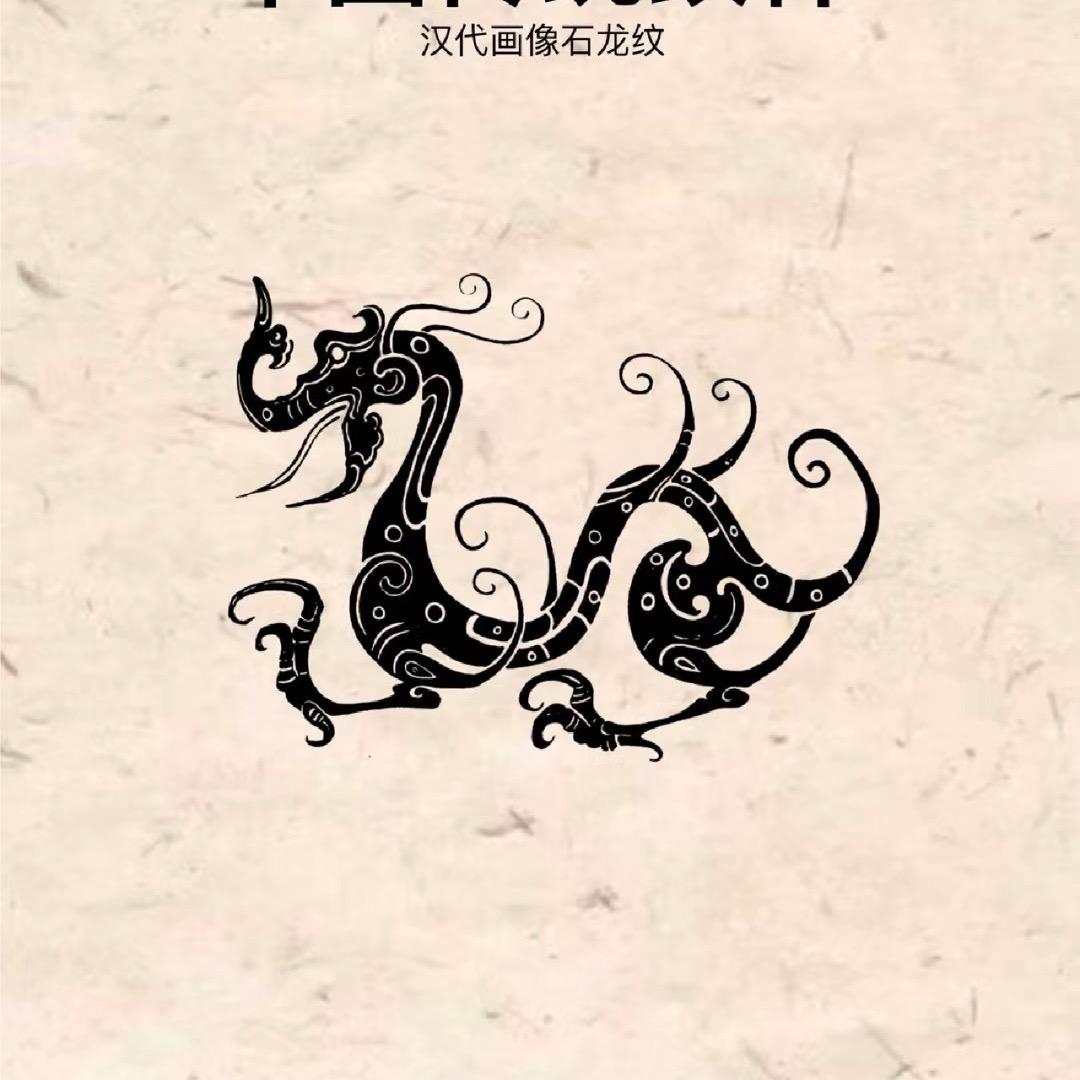 瑞家香云纱